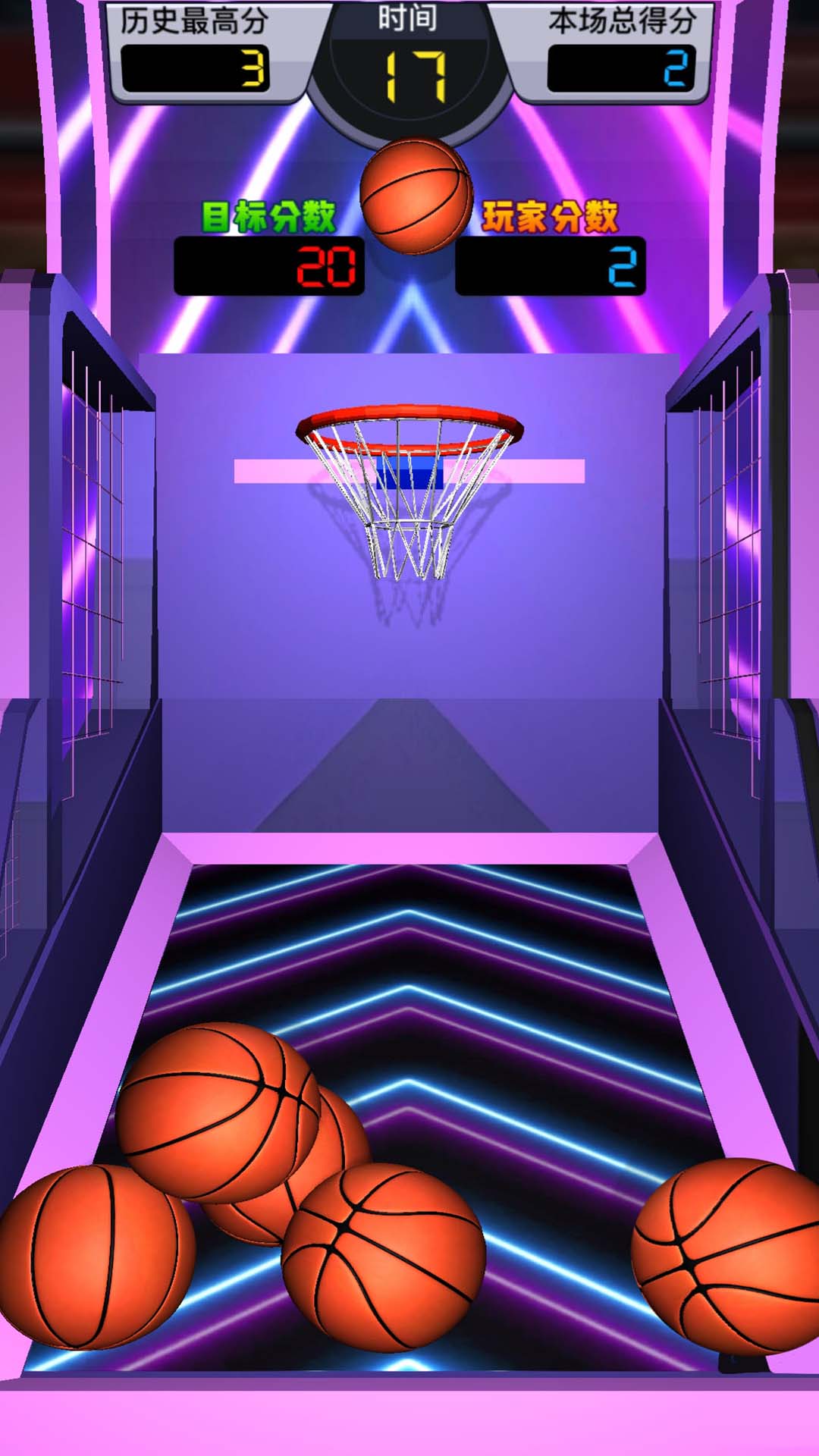 抓娃娃小能手 抓娃娃小能手