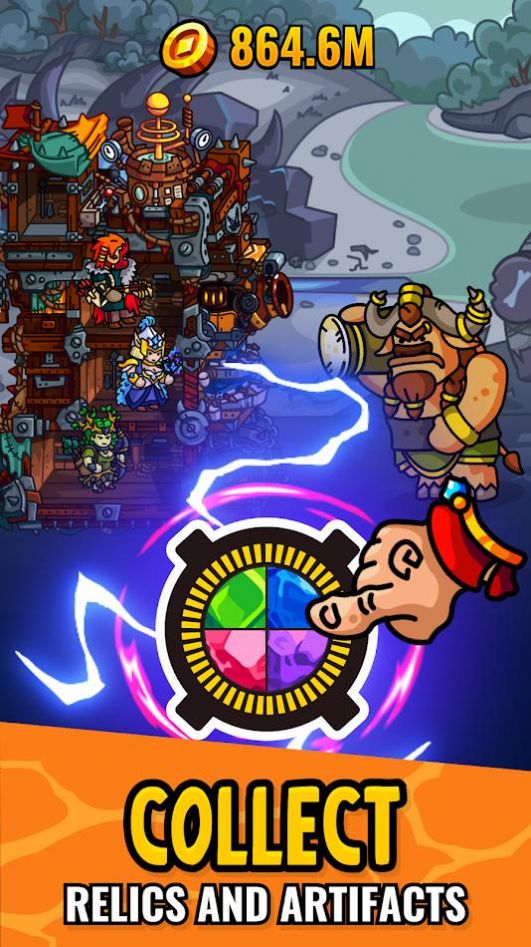 保卫塔楼 保卫塔楼