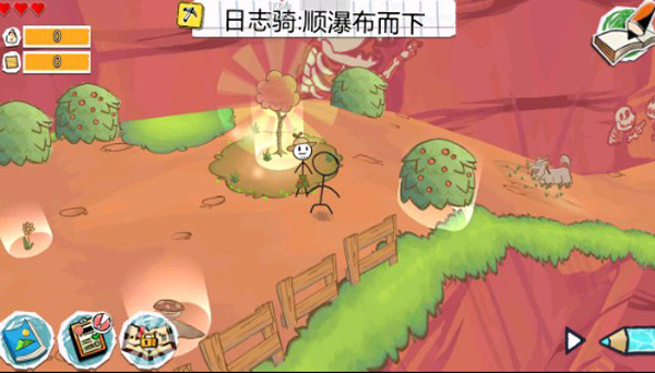画个火柴人3中文版.jpg 画个火柴人3中文版.jpg