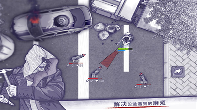 阿瑞斯病毒内置作弊菜单.png 阿瑞斯病毒内置作弊菜单.png