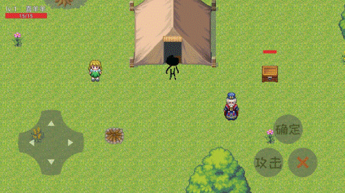 羊羊农药 羊羊农药