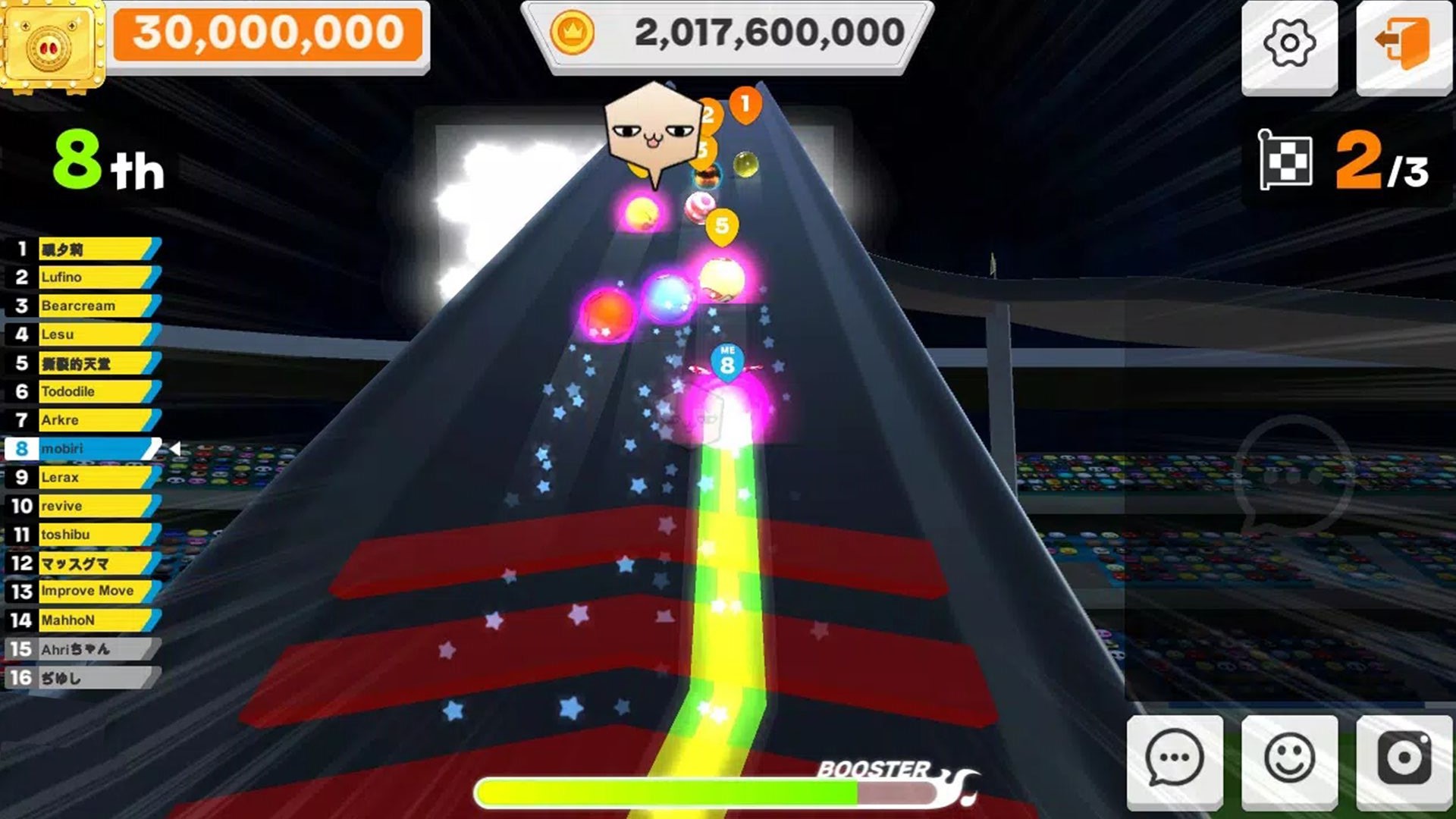 弹珠拉力赛.jpg 弹珠拉力赛.jpg