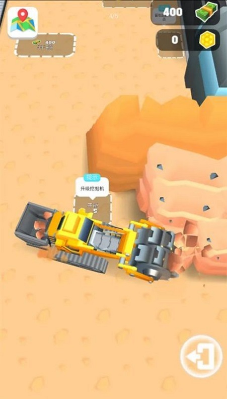 挖掘机大亨.jpg 挖掘机大亨.jpg