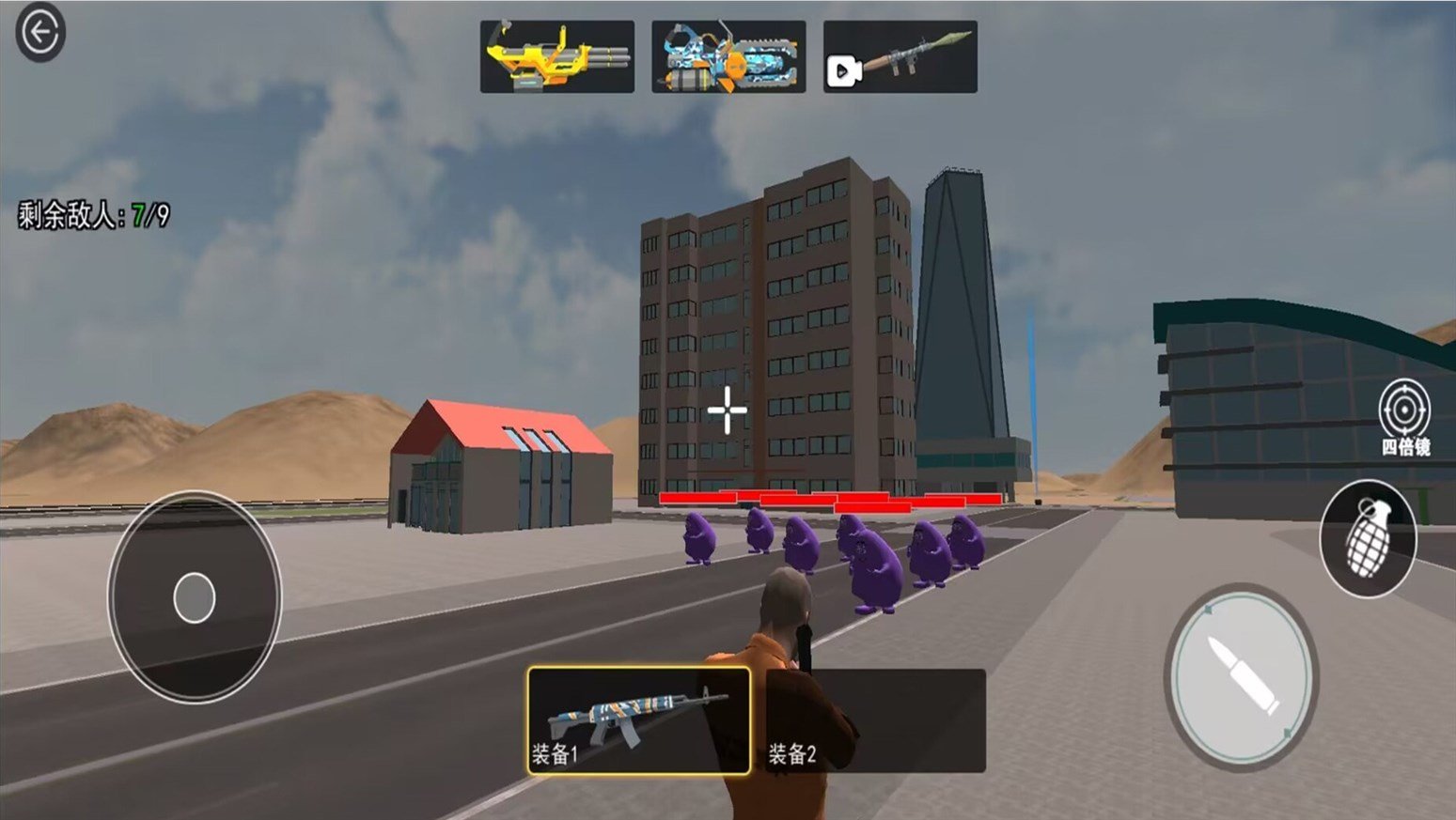 恐怖黑夜大逃脱 恐怖黑夜大逃脱