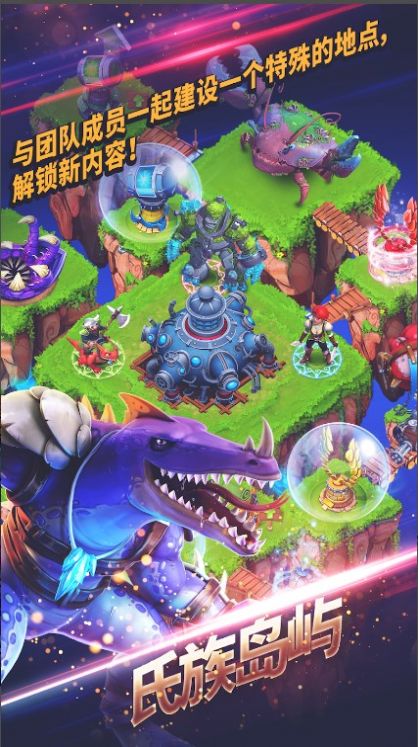 Stage Battle中文版.jpg