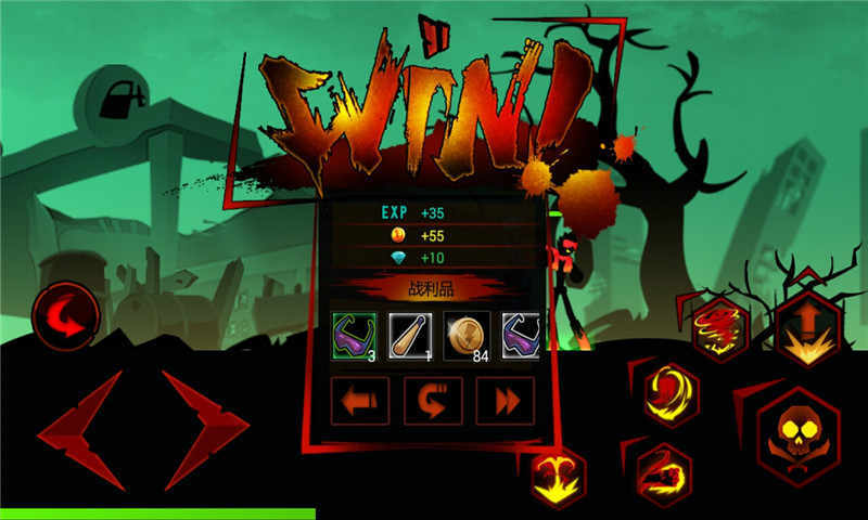 火柴人联盟丧尸无限金币.jpg 火柴人联盟丧尸无限金币.jpg