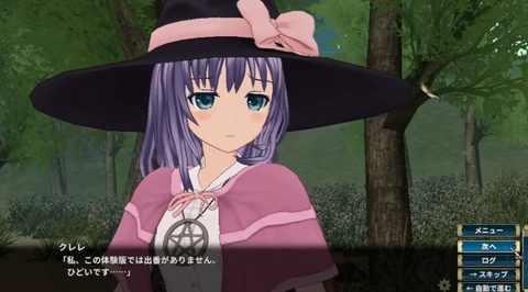 圣骑士莉卡物语汉化版 圣骑士莉卡物语汉化版