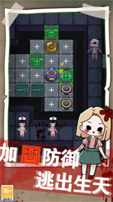 梦境发育无限金币