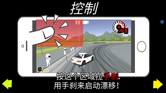 FR传奇内置菜单无限金币