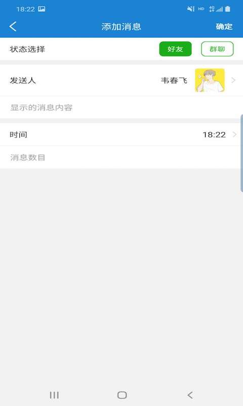 星泽图片编辑.jpg 星泽图片编辑.jpg