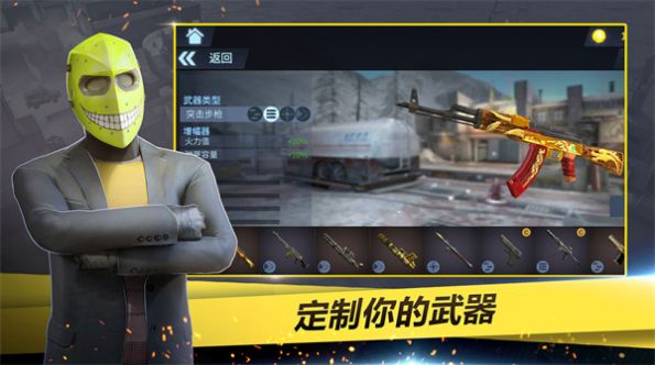 特工超级小分队.jpg 特工超级小分队.jpg