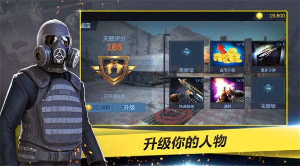 特工超级小分队.jpg 特工超级小分队.jpg