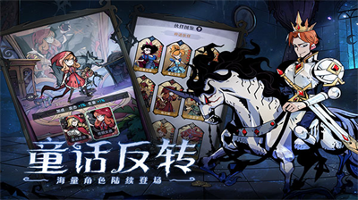 魔镜物语无限钻石.png 魔镜物语无限钻石.png