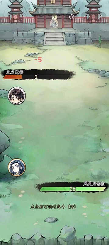 异世轮回录无限灵魂 异世轮回录无限灵魂