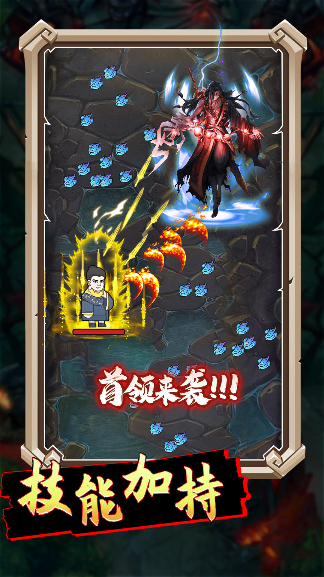 合成大飞刀.jpg 合成大飞刀.jpg