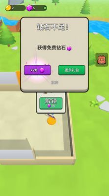 神兵射击.jpg 神兵射击.jpg