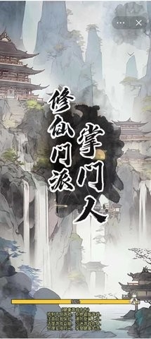 哈哈神吐槽
