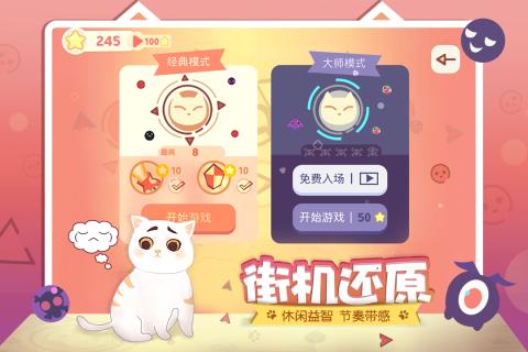 左瞄右喵ReeVoo 左瞄右喵ReeVoo