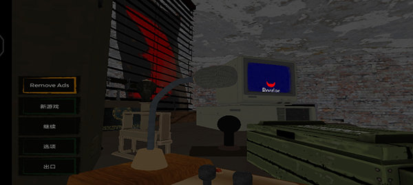 边境检察官汉化版 边境检察官汉化版