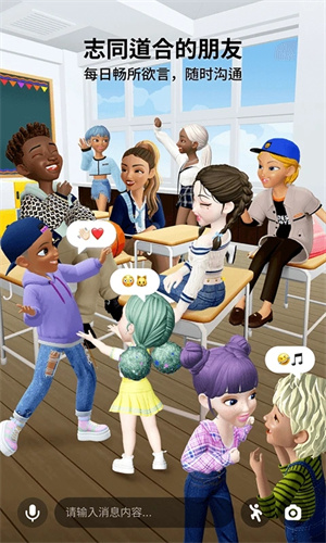 崽崽zepeto国际版无限金币