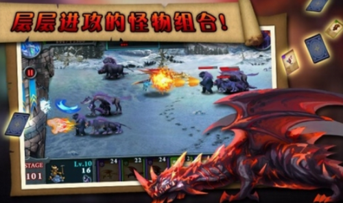 无尽之战无限钻石金币