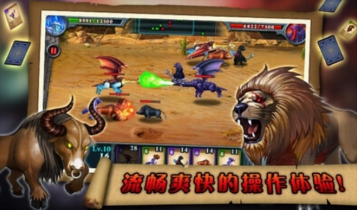 无尽之战无限钻石金币