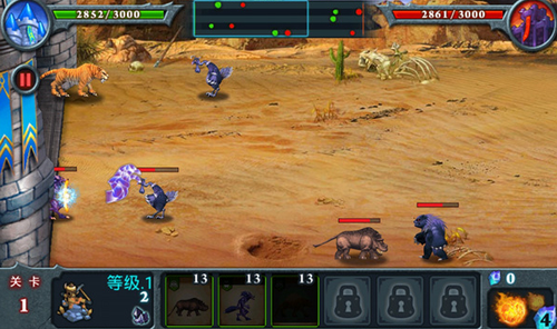 无尽之战无限钻石金币