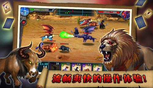 无尽之战内置菜单.png 无尽之战内置菜单.png