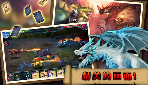 无尽之战内置菜单.png 无尽之战内置菜单.png