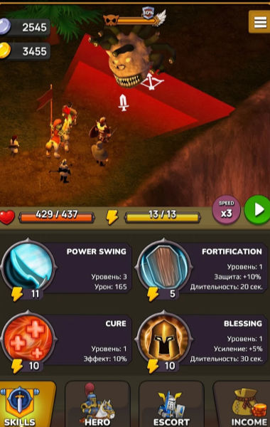 放置皇家英雄合并防御中文版.jpg 放置皇家英雄合并防御中文版.jpg