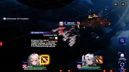 公主学员中文版