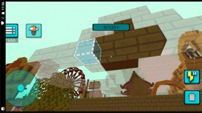 保卫公主联盟 保卫公主联盟