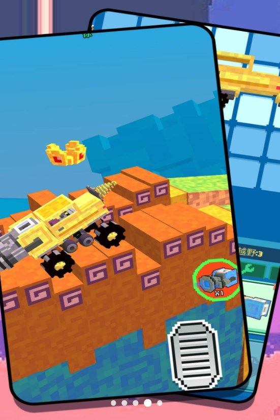 组装汽车大作战.jpg 组装汽车大作战.jpg