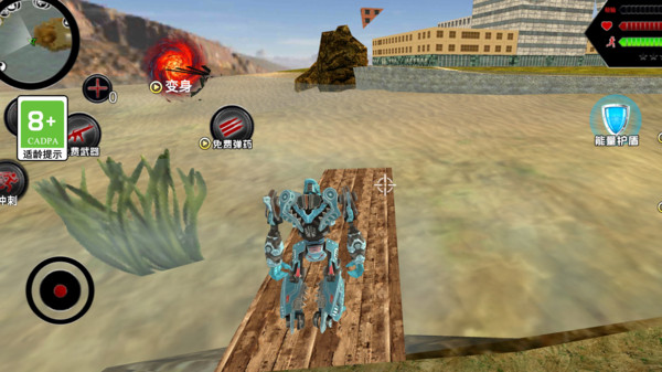 疯狂的机甲 疯狂的机甲