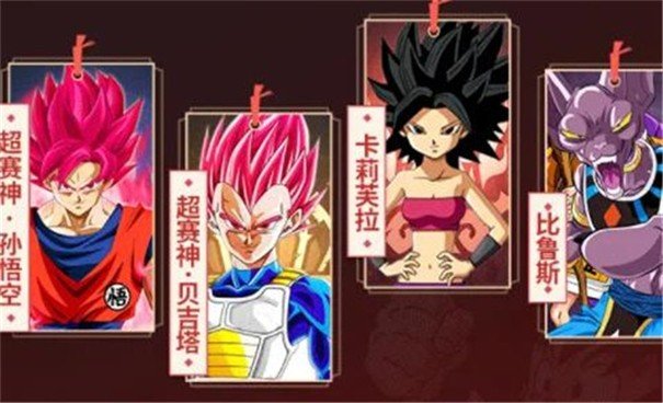 第七宇宙.jpg 第七宇宙.jpg