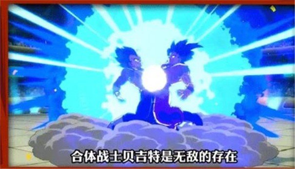 第七宇宙.jpg 第七宇宙.jpg