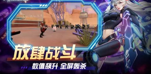 异能骇客.jpg 异能骇客.jpg