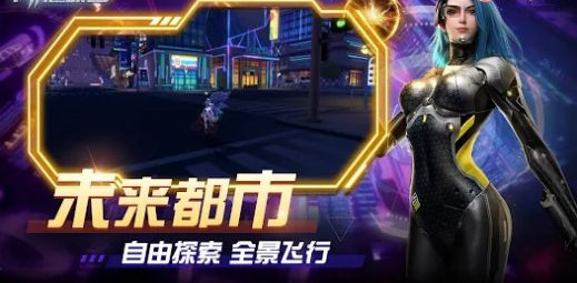 异能骇客.jpg 异能骇客.jpg