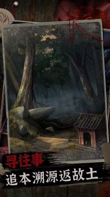 阿姐鼓完整版.jpg 阿姐鼓完整版.jpg