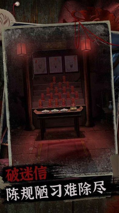 阿姐鼓完整版.jpg 阿姐鼓完整版.jpg