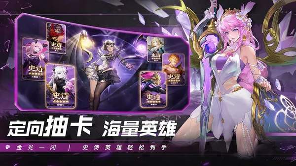 幻世与冒险国际服