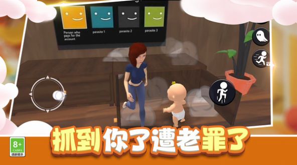 小宝宝大作战.jpg 小宝宝大作战.jpg