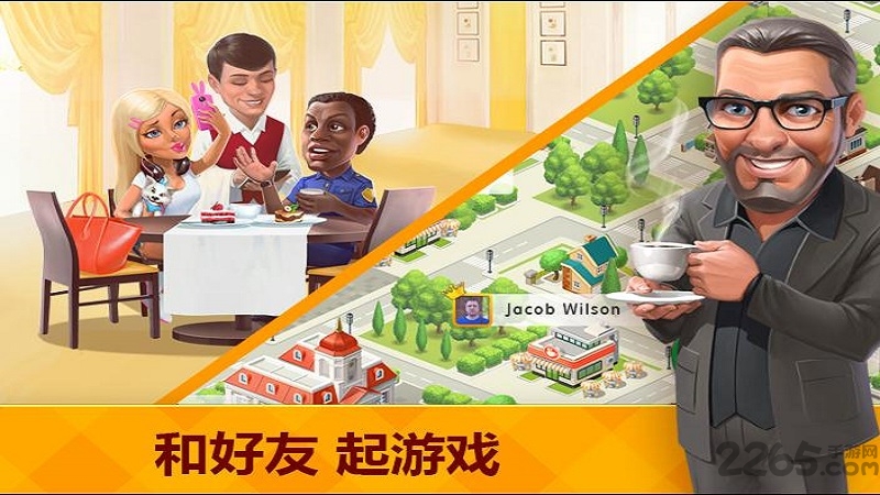 我的咖啡馆单机版