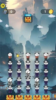 修仙大玩家游戏免广告