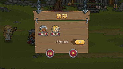 死城僵尸生存汉化版