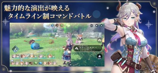 被遗忘的炼金术与极夜的解放者汉化版