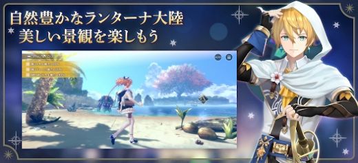 被遗忘的炼金术与极夜的解放者汉化版