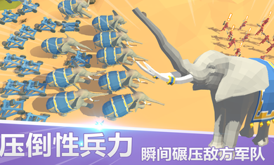 全面战争模拟器正版