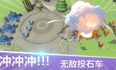 全面战争模拟器正版 全面战争模拟器正版