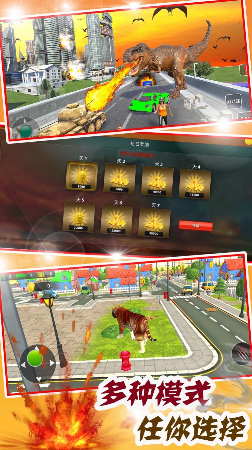 荒岛生存求生.jpg 荒岛生存求生.jpg